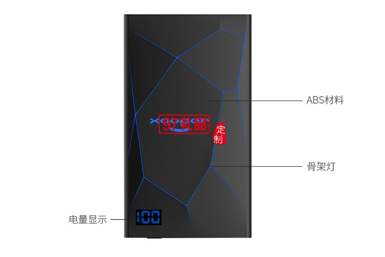 迷你便攜薄充電寶LCD數(shù)顯移動電源聚合物智能手機(jī)通用