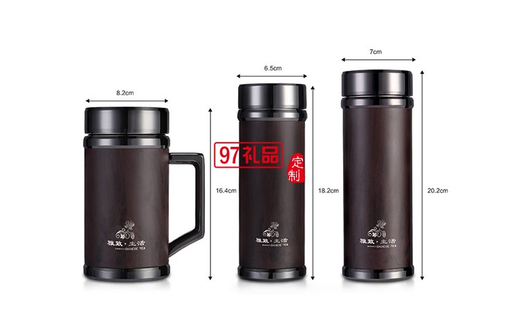 木紋紫砂杯紫砂保溫辦公杯可定制logo