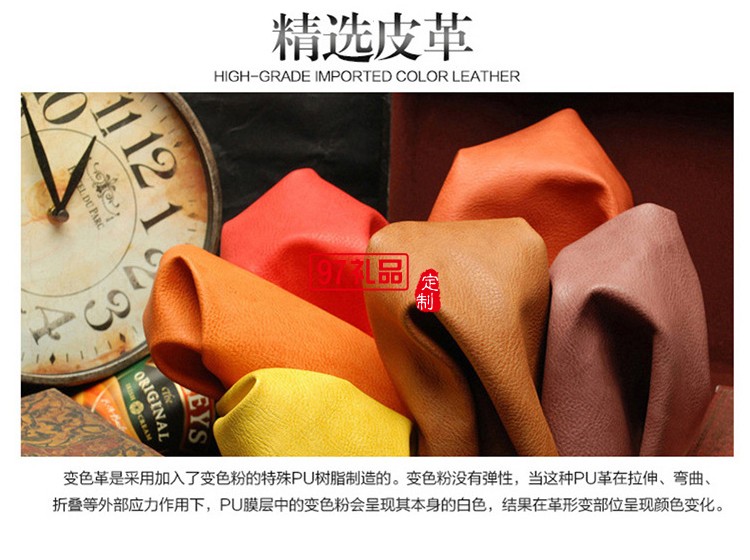 活頁(yè)筆記本