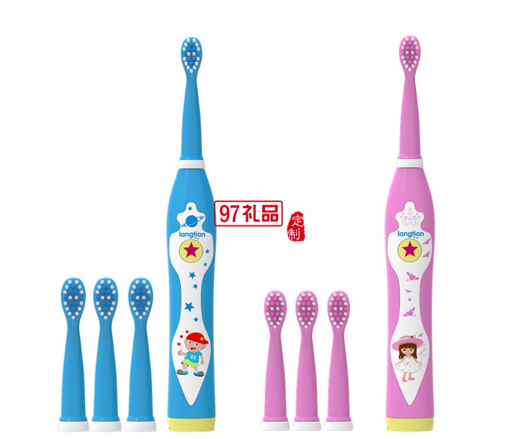 兒童電動(dòng)牙刷充電式音樂(lè)聲波式小孩自動(dòng)牙刷