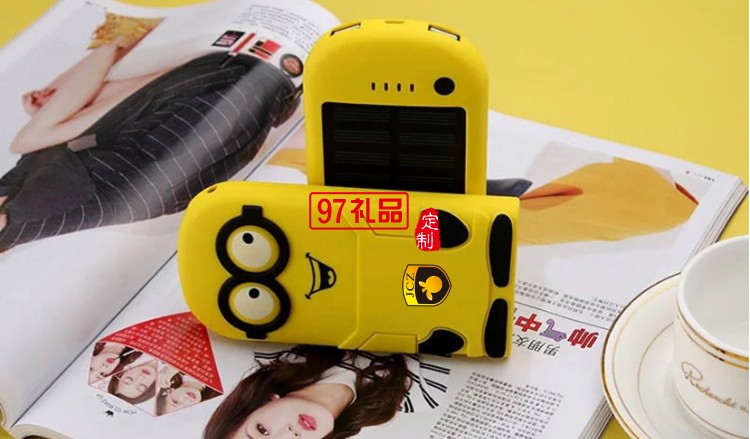 金橙子定制移動電源 12000毫安 手機平板電腦充電寶 可定制logo