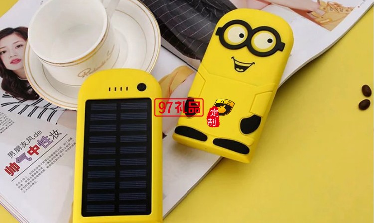 金橙子定制移動電源 12000毫安 手機平板電腦充電寶 可定制logo