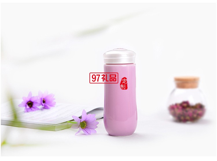 陶瓷保溫杯 品尚杯 辦公隨身杯水杯花茶陶瓷杯禮品杯子定制