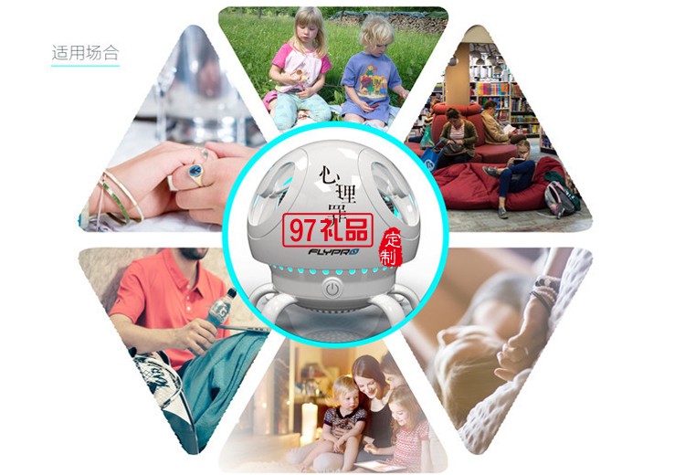 迷你戶外便攜式無線藍牙音箱手機電腦音響可定制logo