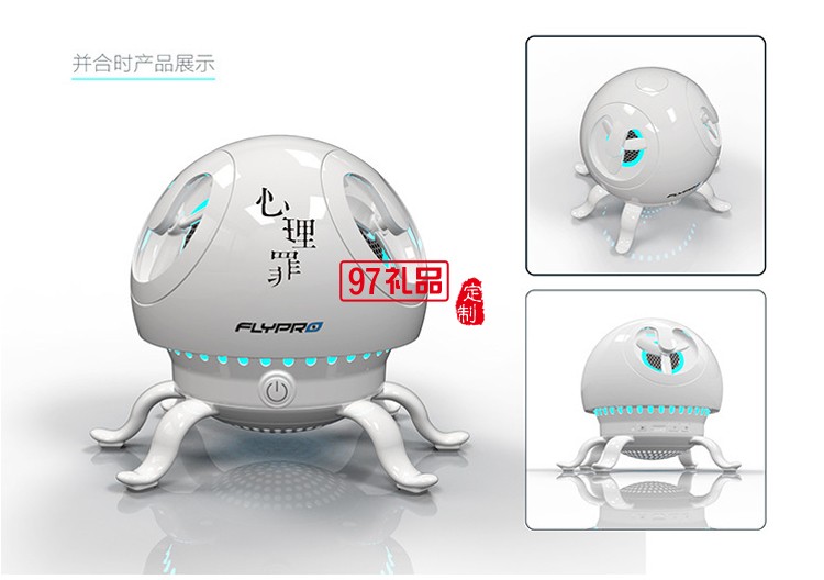 迷你戶外便攜式無線藍牙音箱手機電腦音響可定制logo