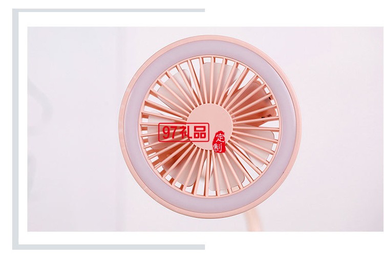 佰e國際定制 小風(fēng)扇USB充電桌面辦公室臺(tái)燈 可定制logo