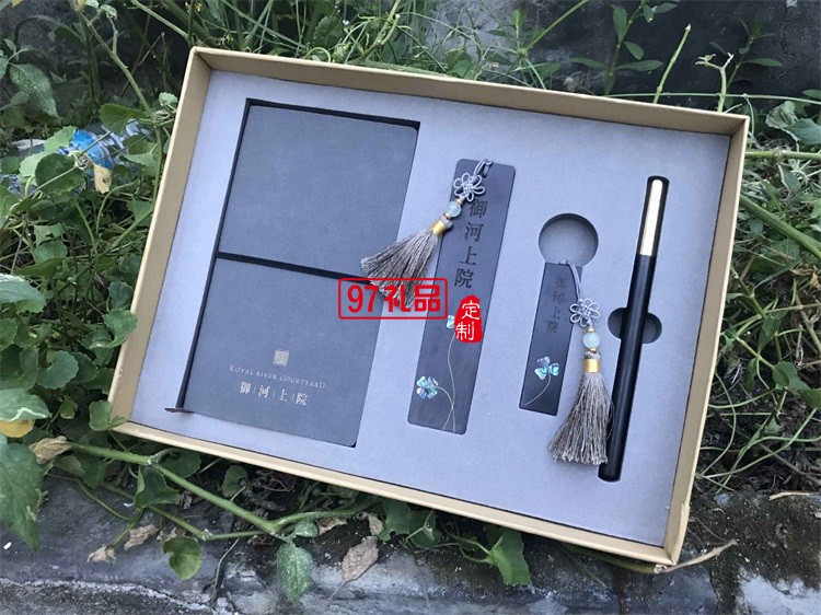 筆記本商務(wù) 銅木筆 U盤(pán) 文創(chuàng)書(shū)簽 商務(wù)套裝