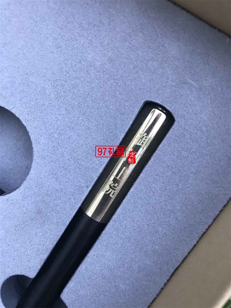 筆記本商務(wù) 銅木筆 U盤(pán) 文創(chuàng)書(shū)簽 商務(wù)套裝