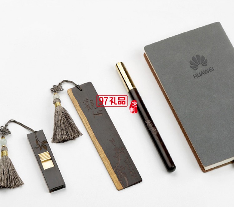 筆記本商務(wù) 銅木筆 U盤(pán) 文創(chuàng)書(shū)簽 商務(wù)套裝