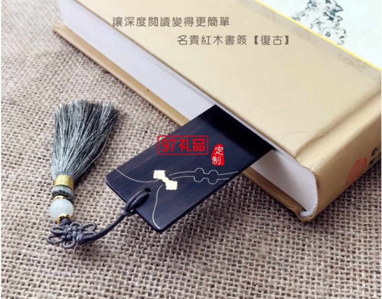 筆記本商務(wù) 銅木筆 U盤(pán) 文創(chuàng)書(shū)簽 商務(wù)套裝