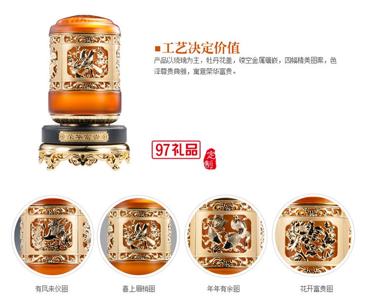 古法琉璃擺件創(chuàng)意高檔商務(wù)客戶禮品