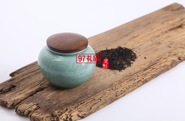 龍泉青瓷 茶葉罐陶瓷小號儲物罐高檔商務(wù)禮品定制