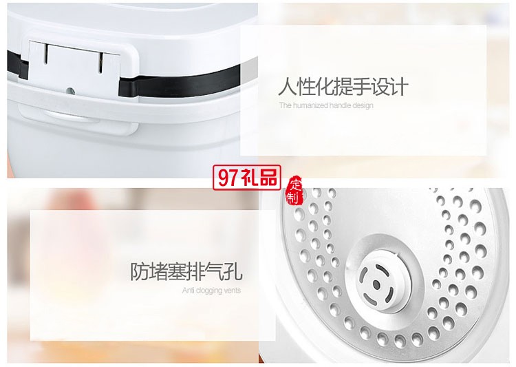 新款智能電飯煲5L多功能帶預(yù)約方煲會(huì)銷禮品