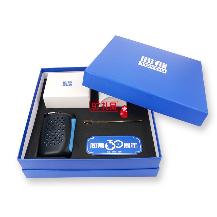 北京同有科技定制公牛插座 運(yùn)動(dòng)毛巾 金柄陶瓷杯套裝 