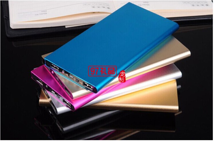 超薄移動(dòng)電源金屬書本10000毫安