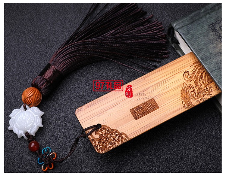 富貴平安書簽定制logo刻字創(chuàng)意禮品金屬黃銅書簽古典中國(guó)風(fēng)