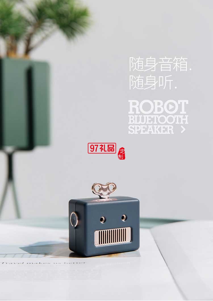 金湯定制藍牙音響戶外無線迷你可愛便攜重低音炮小米手機音箱