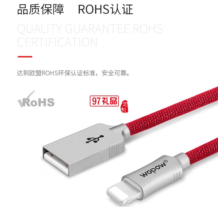 數(shù)據(jù)線 蘋(píng)果iphone6/6s/7plu數(shù)據(jù)線5s/ip 咖啡棕 1