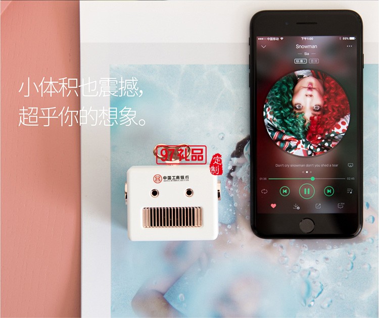 金湯定制藍牙音響戶外無線迷你可愛便攜重低音炮小米手機音箱