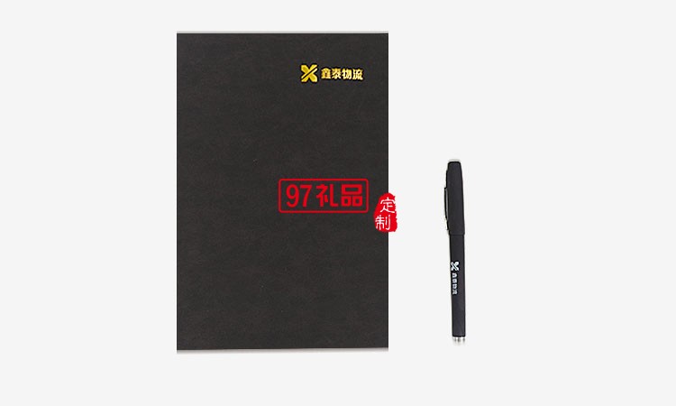 鑫泰物流定制筆記本商務(wù)套裝 禮盒套裝