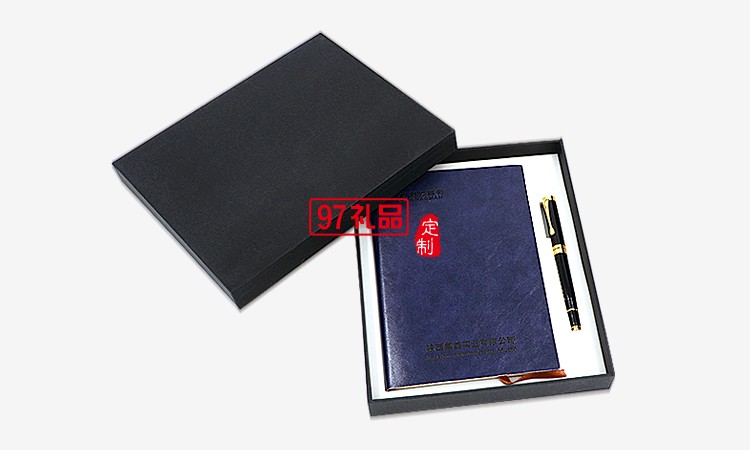 陜汽重卡 筆記本商務(wù)套裝 禮盒套裝定制