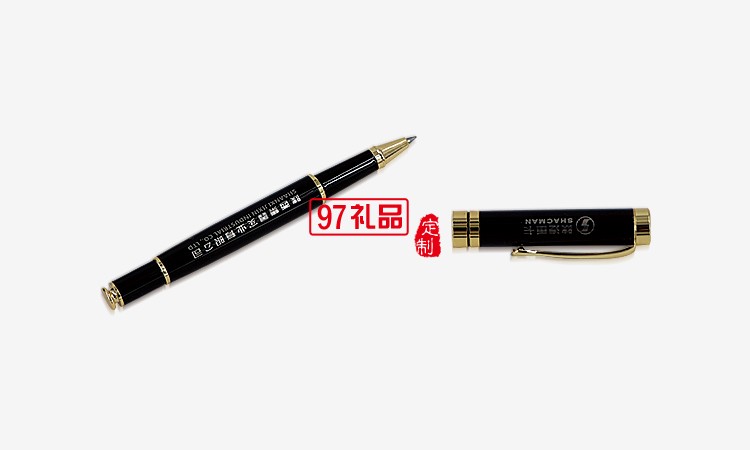 陜汽重卡 筆記本商務(wù)套裝 禮盒套裝定制