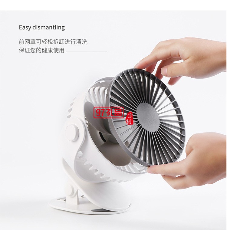 桌面便攜風(fēng)扇usb夾子風(fēng)扇 靜音風(fēng)扇 可旋轉(zhuǎn)風(fēng)扇 可定制logo