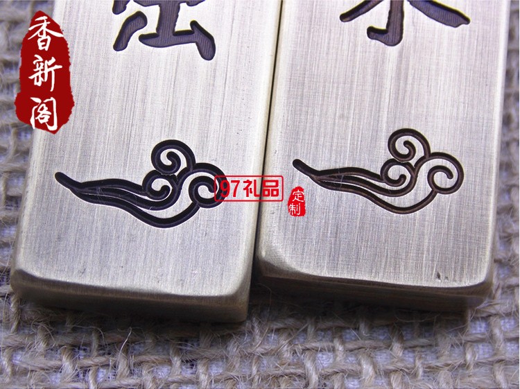 優(yōu)質(zhì)精品仿古純銅文房四寶題詩鎮(zhèn)尺