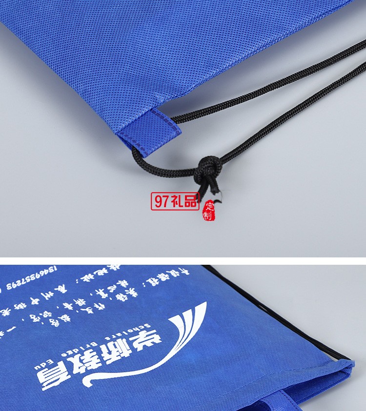 學橋教育定制便攜雙肩包  環(huán)保布袋 資料包手提袋帆布袋 可定制logo