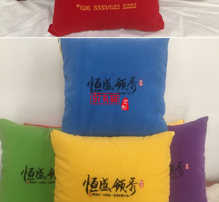 汽車禮品定制抱枕，抱枕被案例
