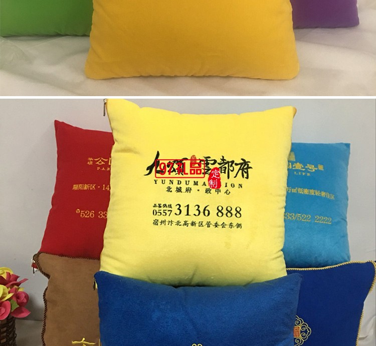 汽車禮品定制抱枕，抱枕被案例