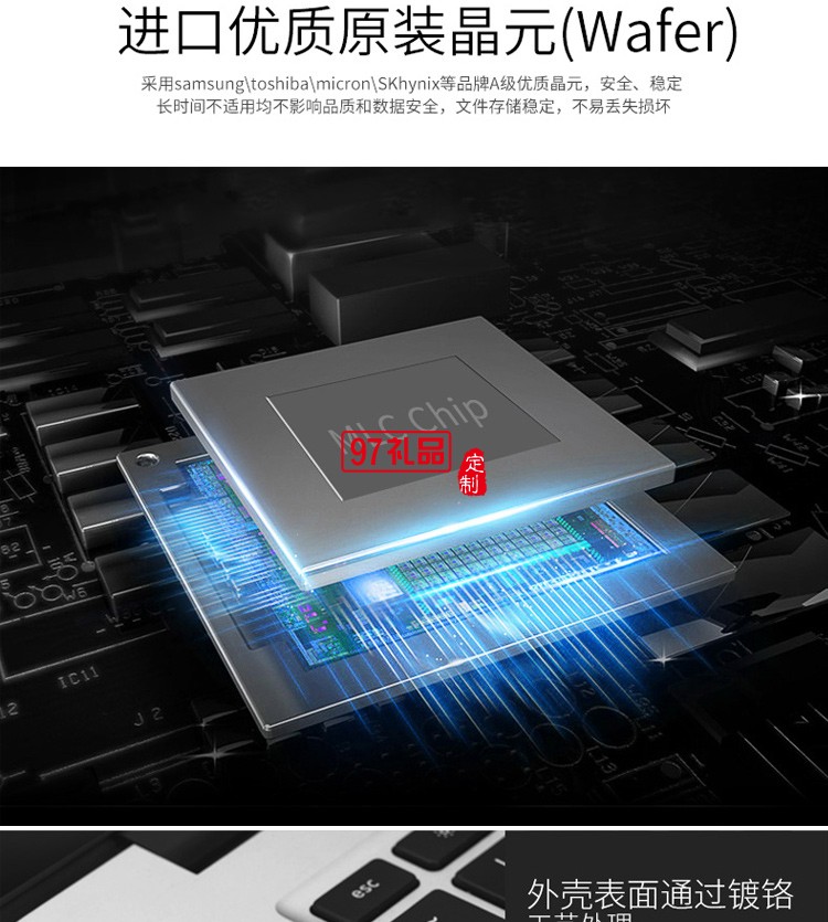 新款金屬盤(pán) 橢圓形恐龍蛋U盤(pán) 個(gè)性創(chuàng)意刻字車載禮品U盤(pán) logo定制