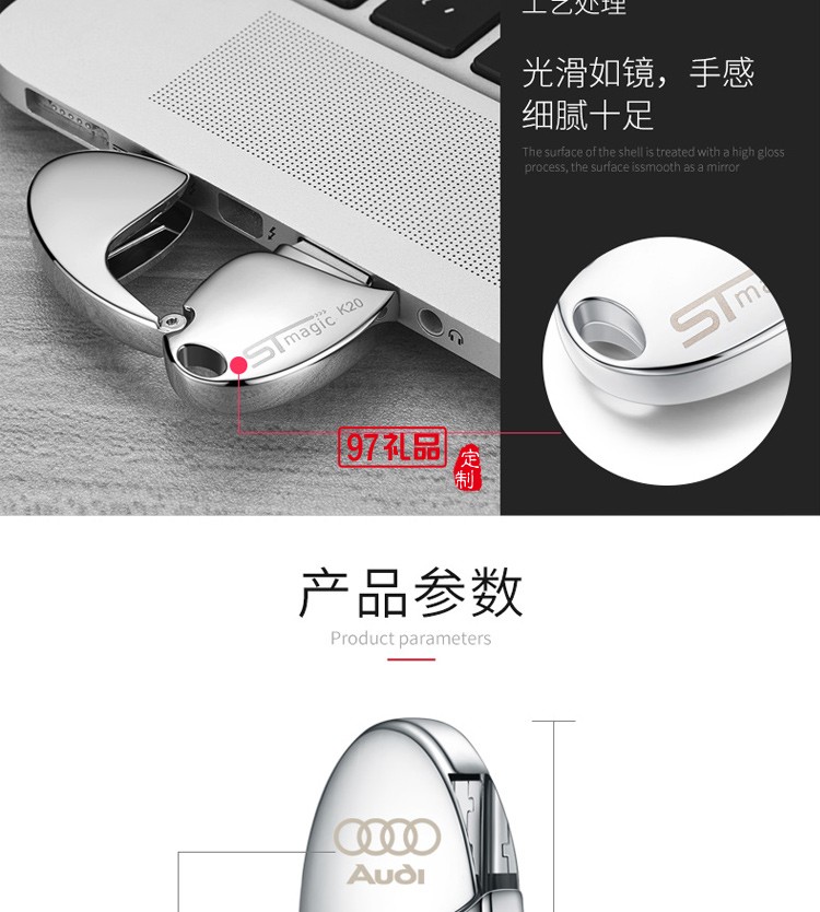 新款金屬盤(pán) 橢圓形恐龍蛋U盤(pán) 個(gè)性創(chuàng)意刻字車載禮品U盤(pán) logo定制