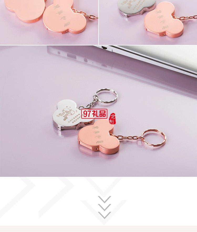 米奇u盤(pán) 米老鼠u盤(pán) 迪士尼u盤(pán) 絲印激光logo