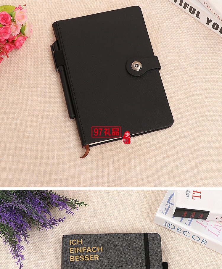 時尚商務(wù)筆記本