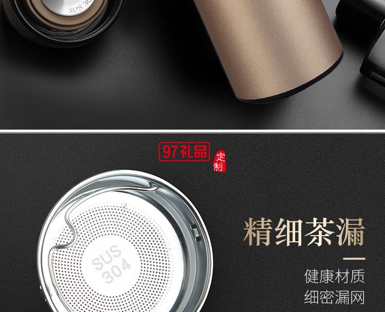 商務(wù)送禮套裝