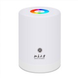 北京大學定制創(chuàng)意七彩小夜燈