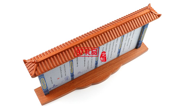 達州市民營經(jīng)濟大會屏風擺件案例