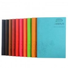 定做A5平裝記事本商務(wù)筆記本