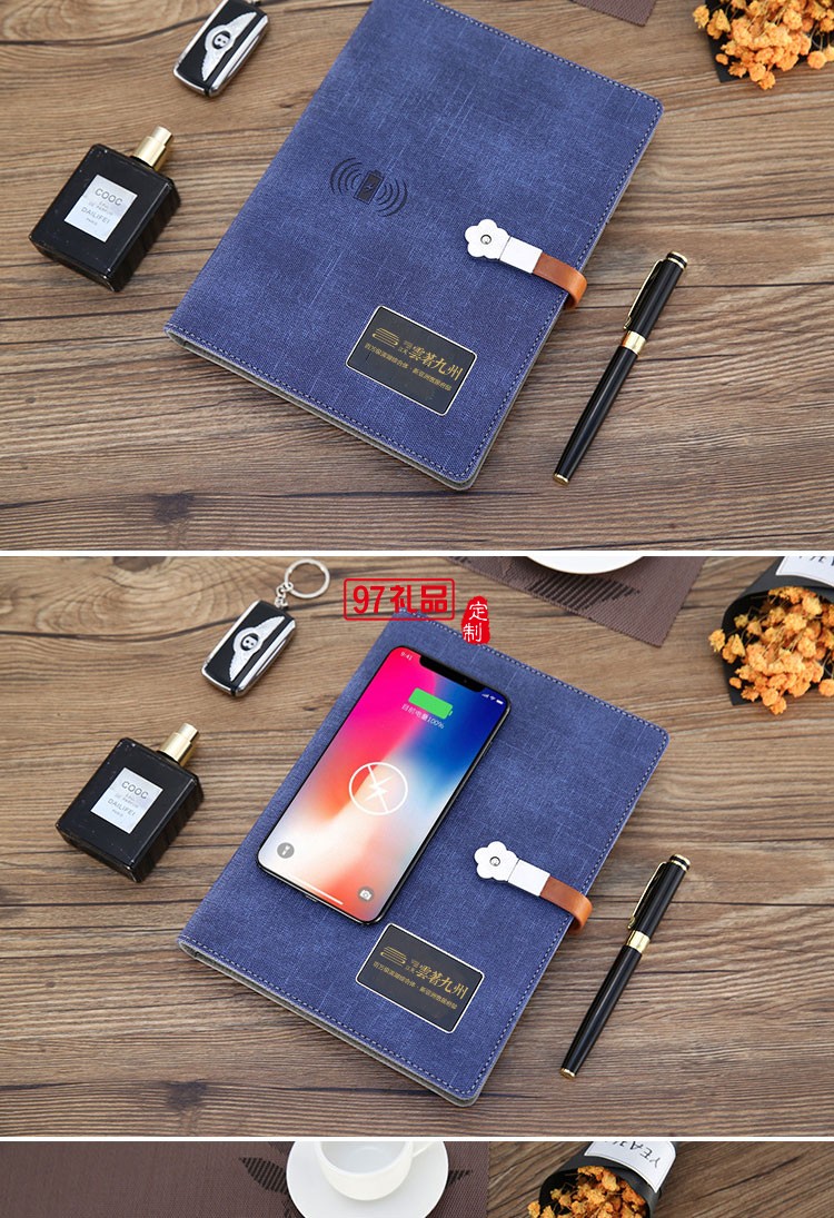 商務(wù)筆記本套裝定制 記事本套裝 高檔本冊禮盒 U盤簽字筆套裝logo