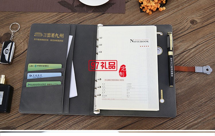商務(wù)筆記本套裝定制 記事本套裝 高檔本冊禮盒 U盤簽字筆套裝logo