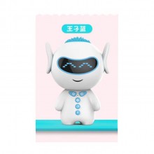 兒童智能機器人wifi藍(lán)牙版二代智能機器人早教機故事機