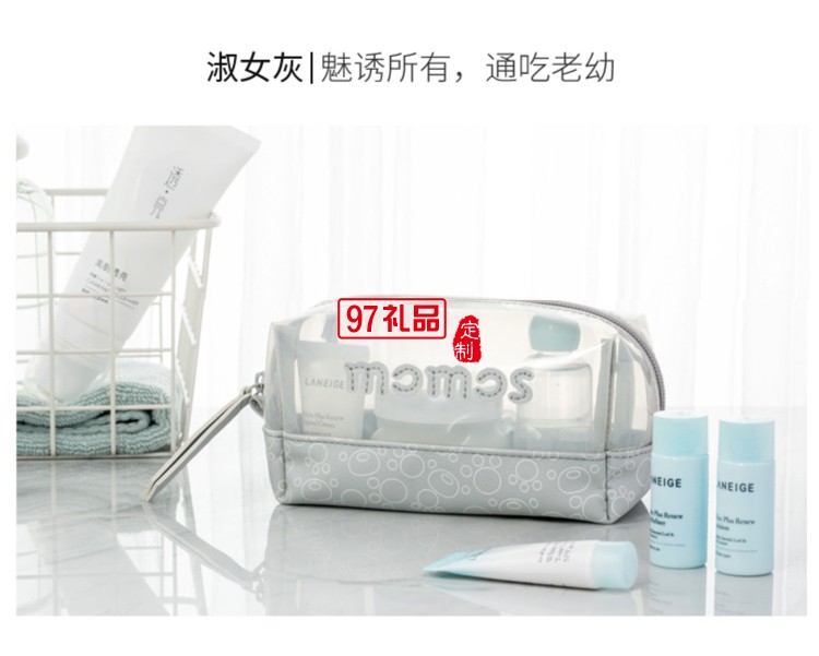 PVC化妝包手拿包戶(hù)外旅行隨身洗漱包