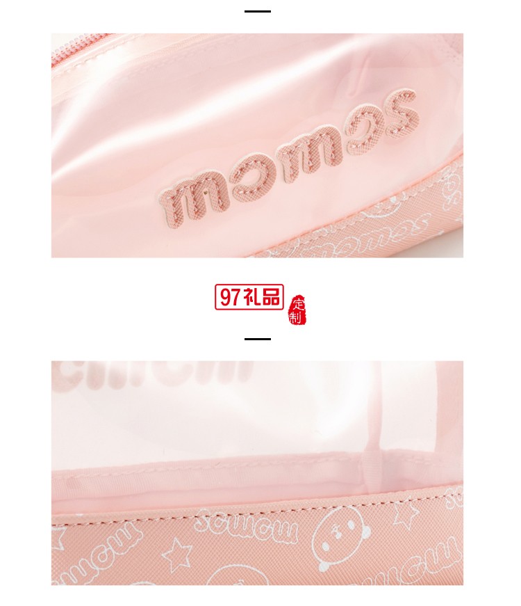 PVC化妝包手拿包戶(hù)外旅行隨身洗漱包