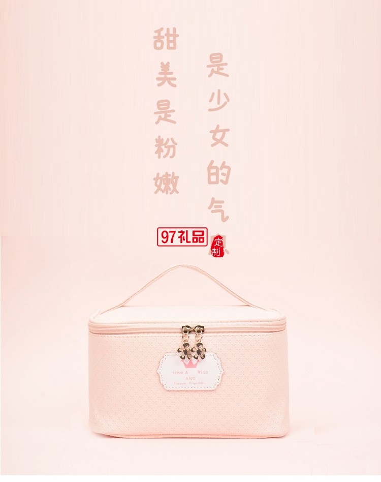  多功能PU防水化妝包手提化妝箱 洗漱包活動(dòng)小禮品定制