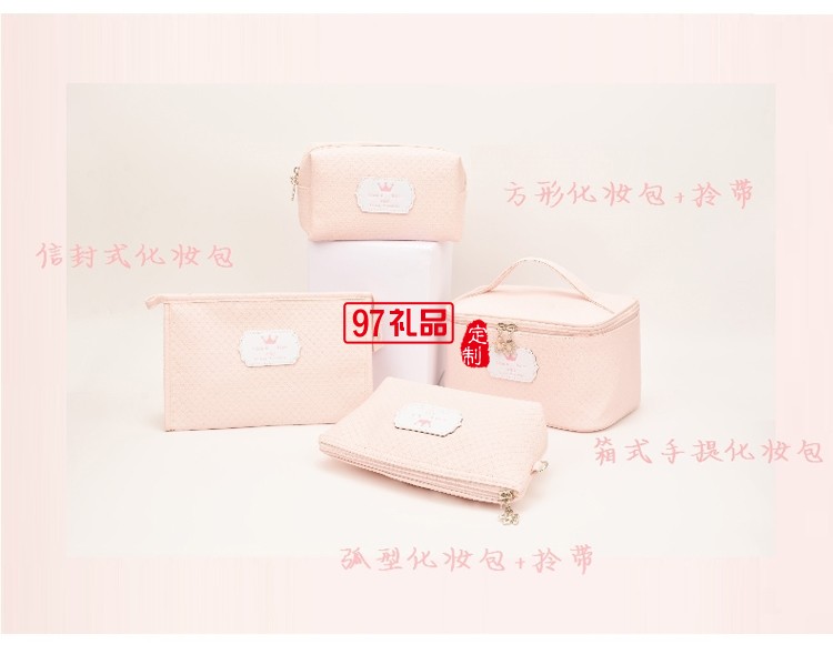  多功能PU防水化妝包手提化妝箱 洗漱包活動(dòng)小禮品定制