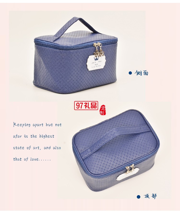  多功能PU防水化妝包手提化妝箱 洗漱包活動(dòng)小禮品定制