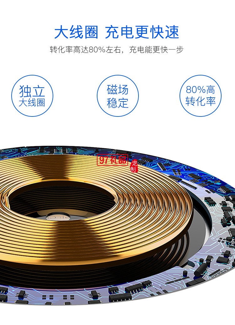 手機(jī)殺菌燈無(wú)線充電器定制公司廣告禮品