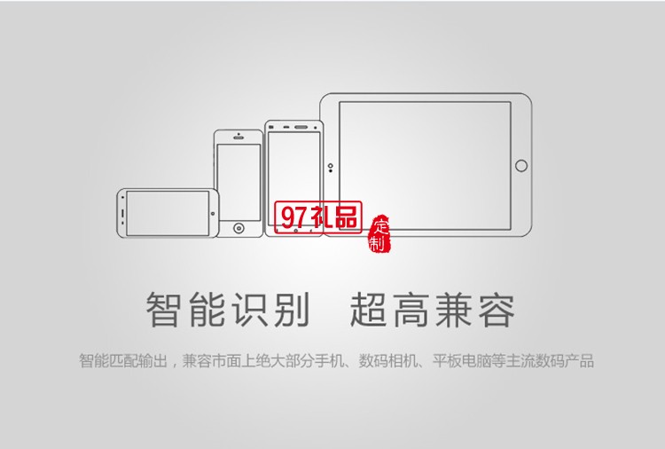 9000毫安超薄吸盤移動電源便攜快充手機(jī)通用充電寶 黑色logo定制