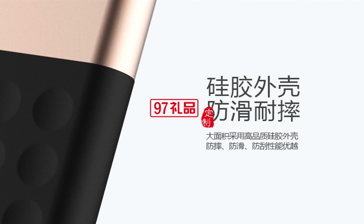 9000毫安超薄吸盤移動電源便攜快充手機(jī)通用充電寶 黑色logo定制